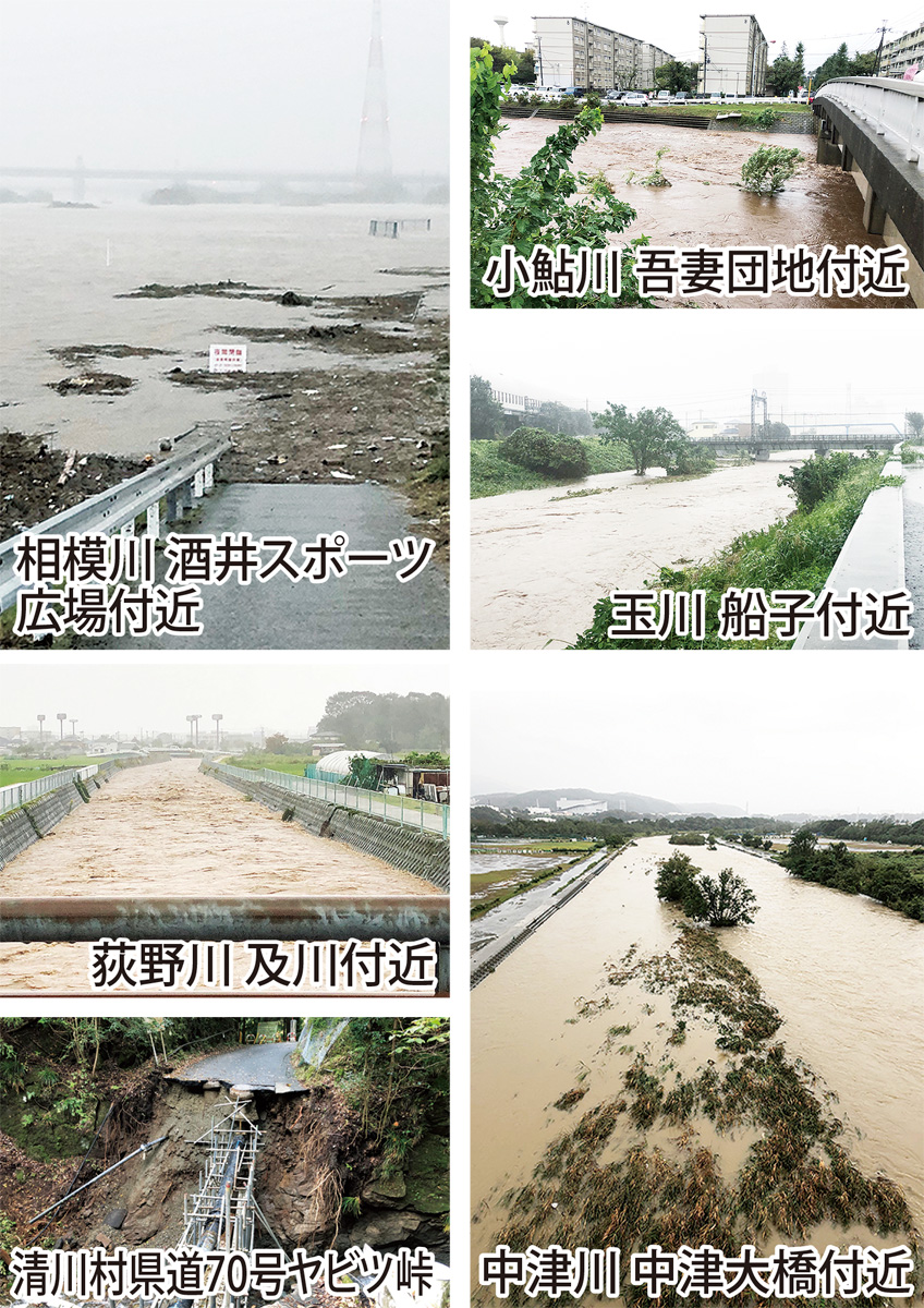 『市内の河川を巡回しました』