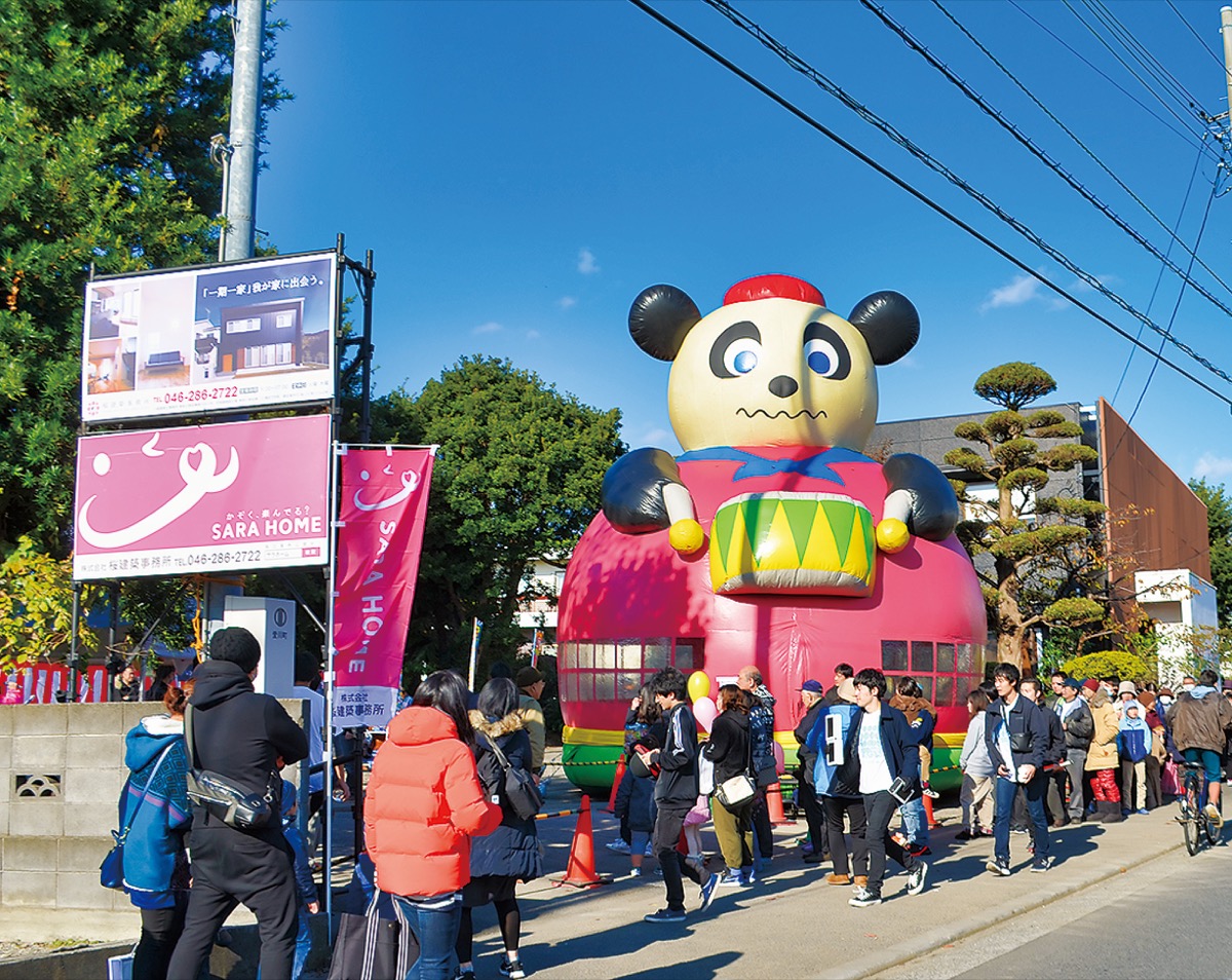 愛川町 地域をつなぐ さくらまつり今年も盛況 厚木 愛川 清川 タウンニュース