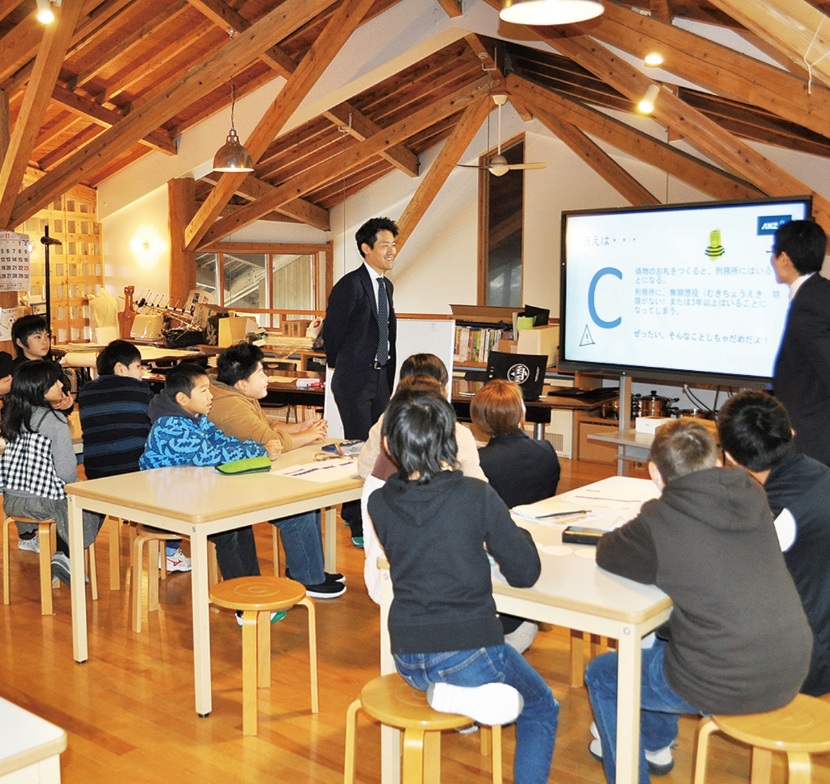 ＮＺ（ニュージーランド）の金融学ぶ (写真1)