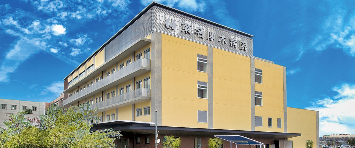 「地域包括ケア社会へ」 (写真3)