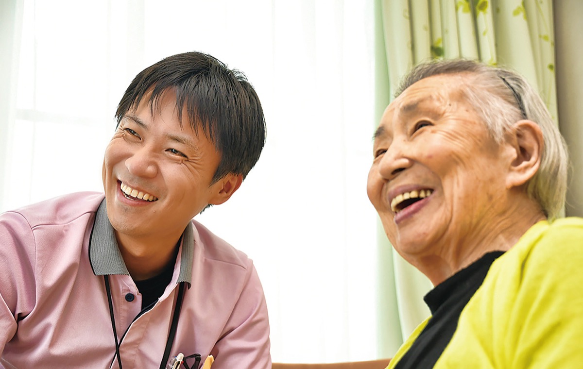 介護老人保健施設さつきの里あつぎ