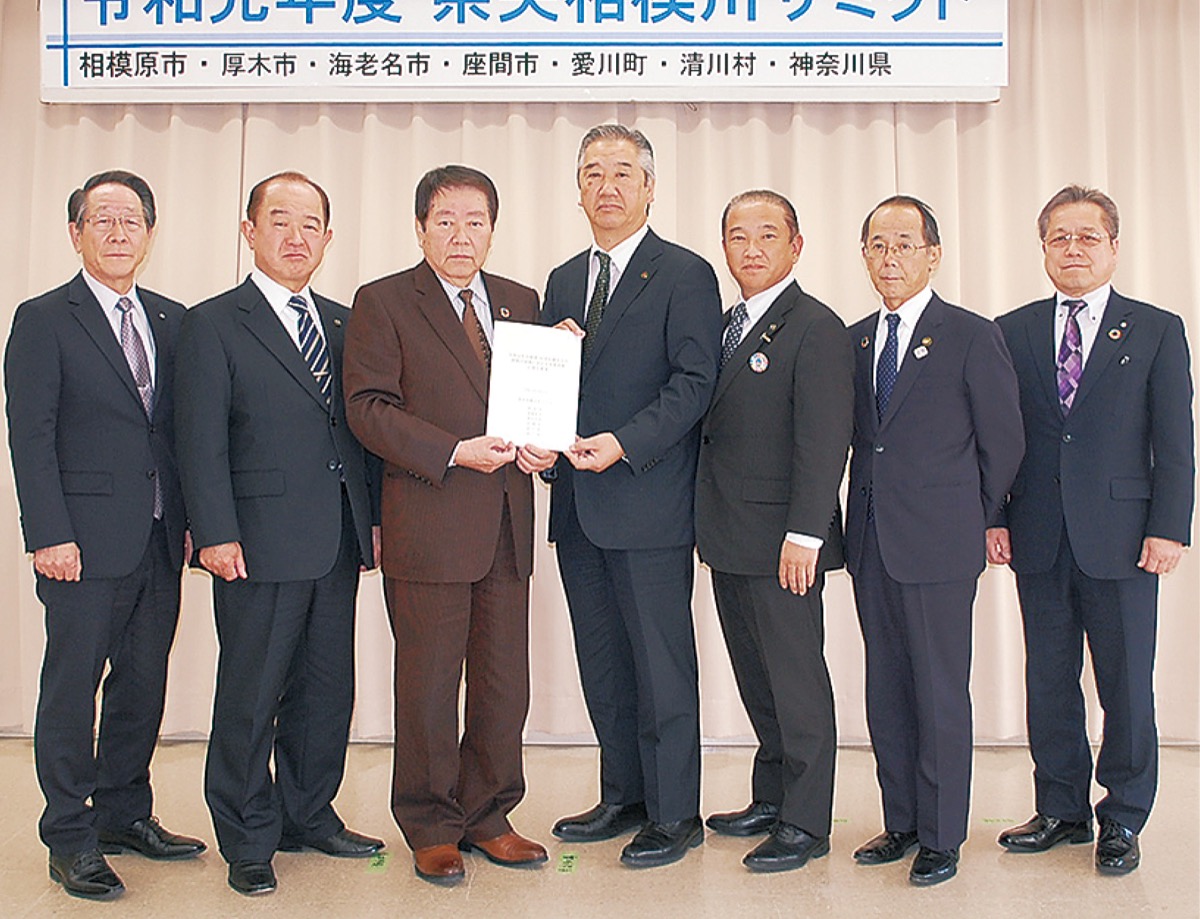 神奈川県に要望書を提出