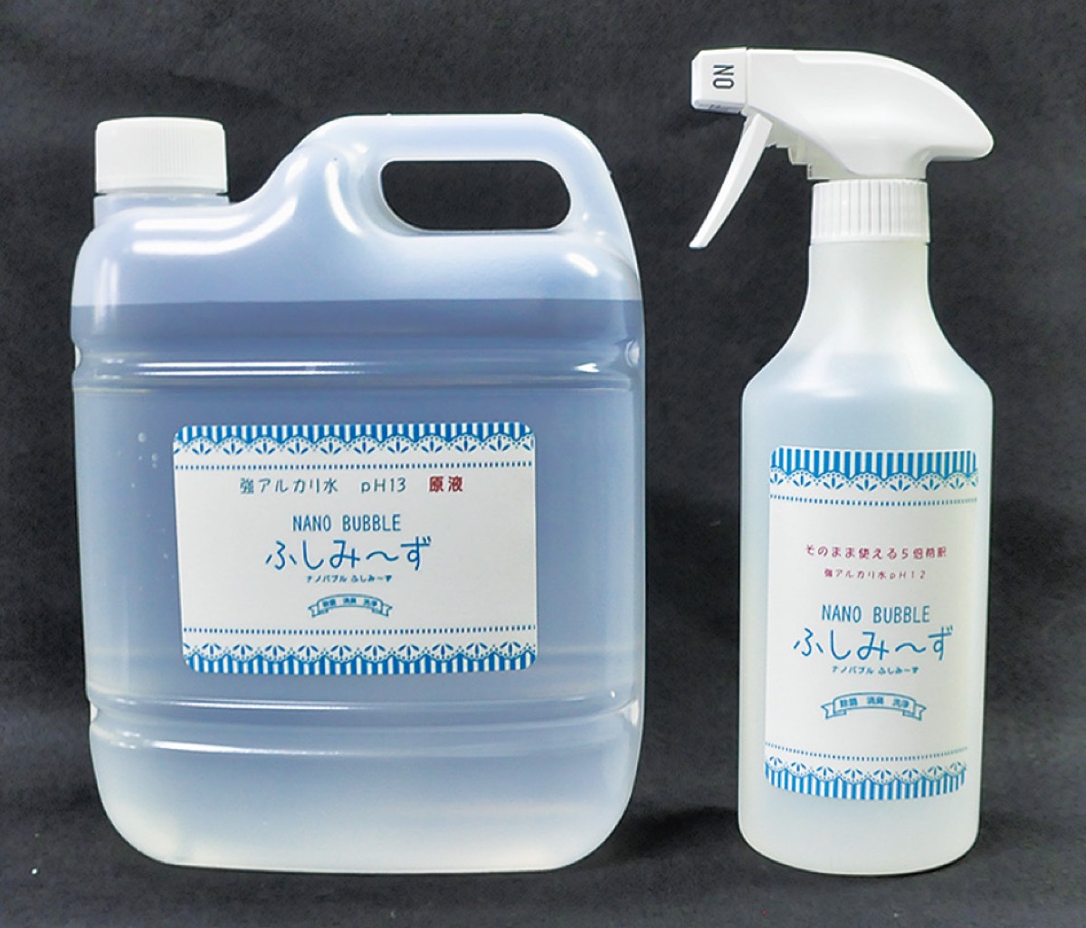 5倍に薄めて使うと100ミリリットル 35円と経済的