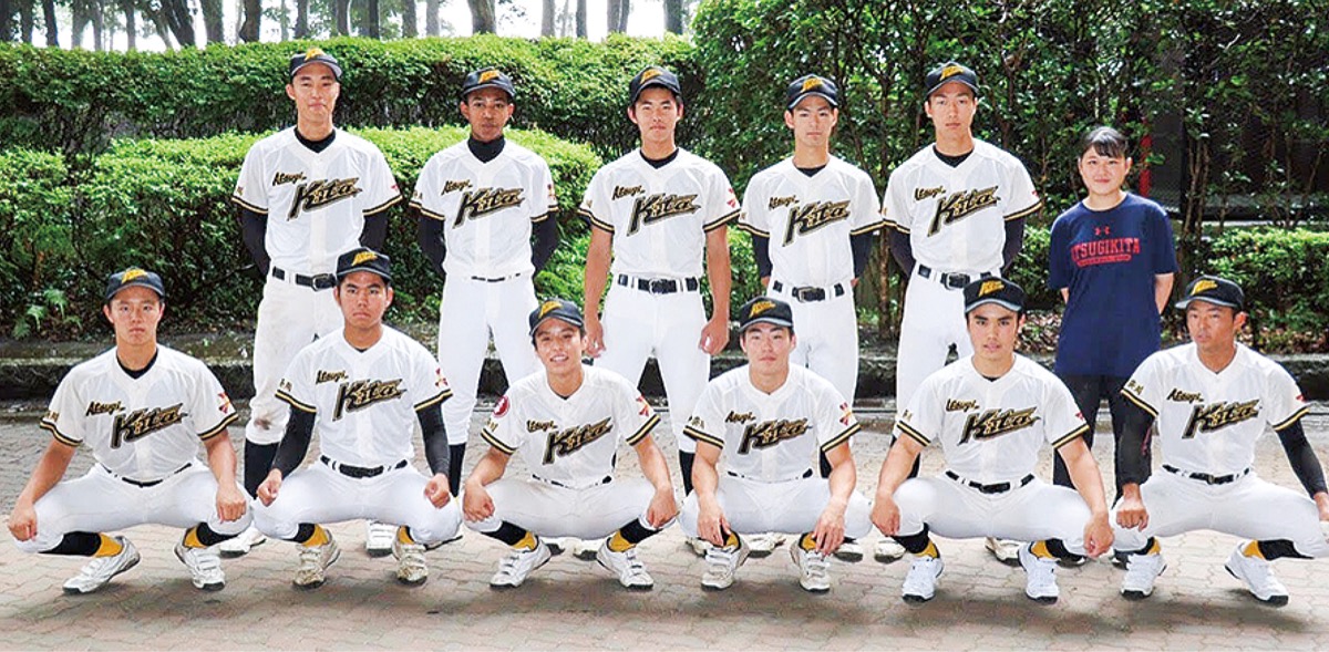 高校野球 県独自の代替大会あす開幕 地元から連合含め６校 厚木 愛川 清川 タウンニュース