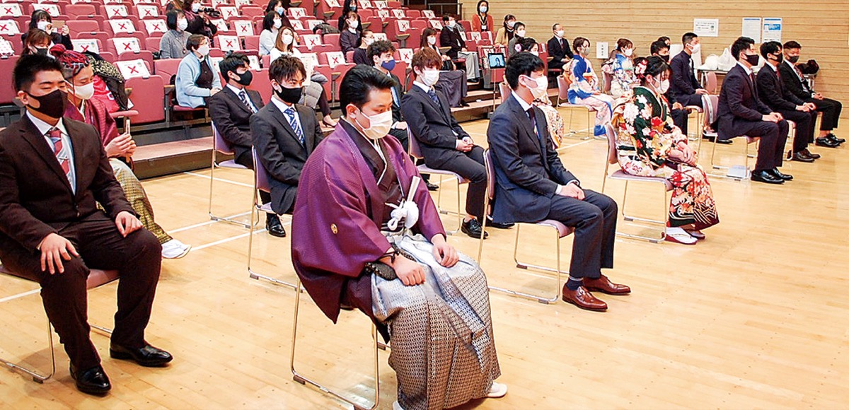 清川村と厚木市で成人式開催 清川村は式典のみ 厚木市はオンライン 愛川町は中止 厚木 愛川 清川 タウンニュース