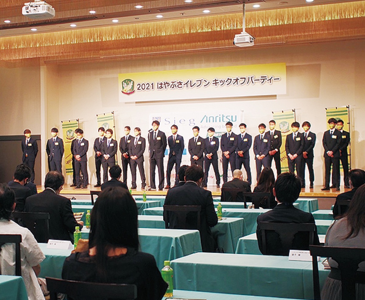 今シーズンの選手が登壇