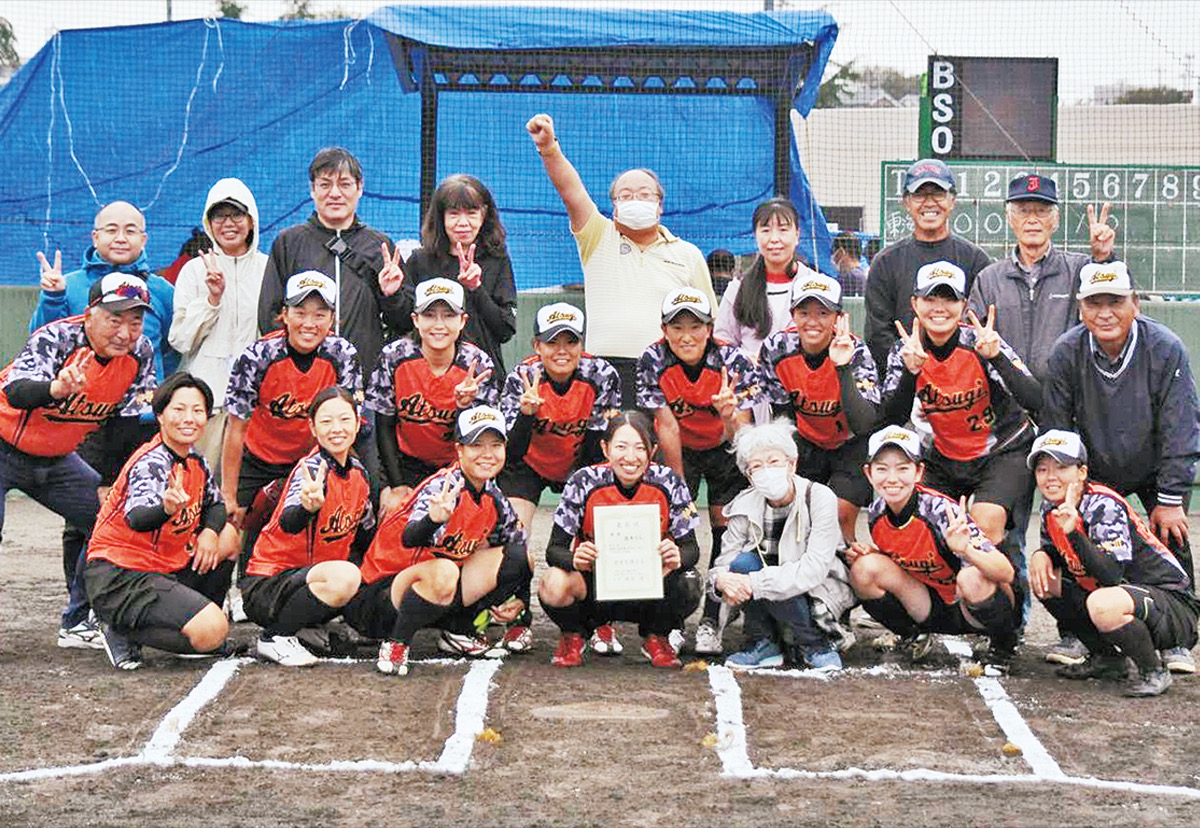 厚木SCのメンバーと関係者ら