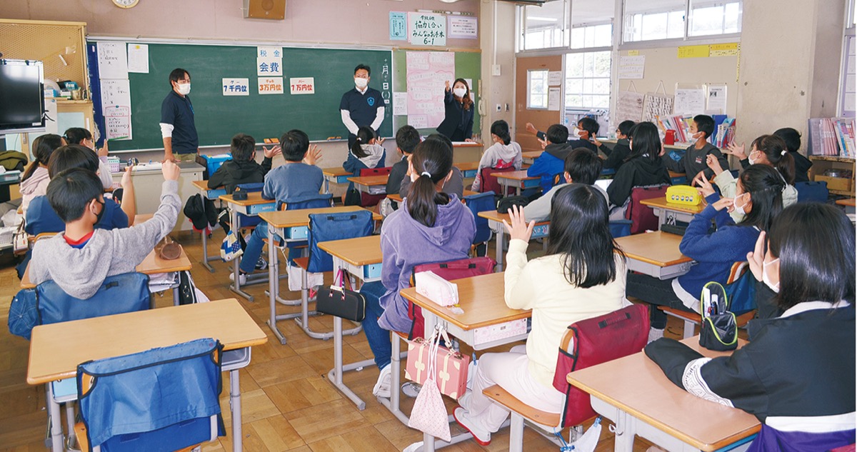 厚木市立鳶尾小学校