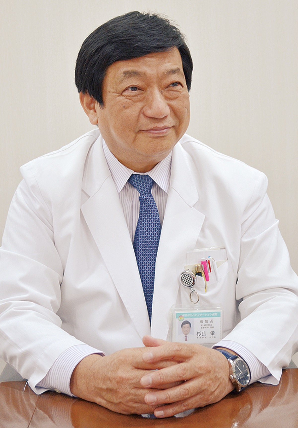 安定化で「地域医療」支える (写真1)