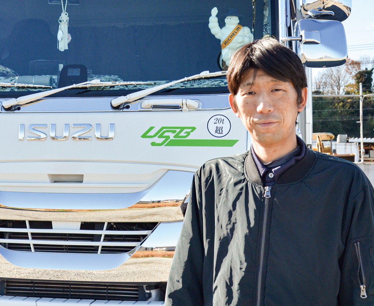 進化する会社と共に成長を 株式会社ユー・エス・ビー営繕課 課長伊葉 希望さん（37） | 厚木・愛川・清川 | タウンニュース