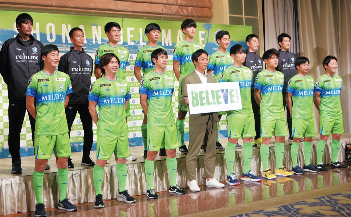 新加入選手と山口監督が新シーズンへの決意を語った