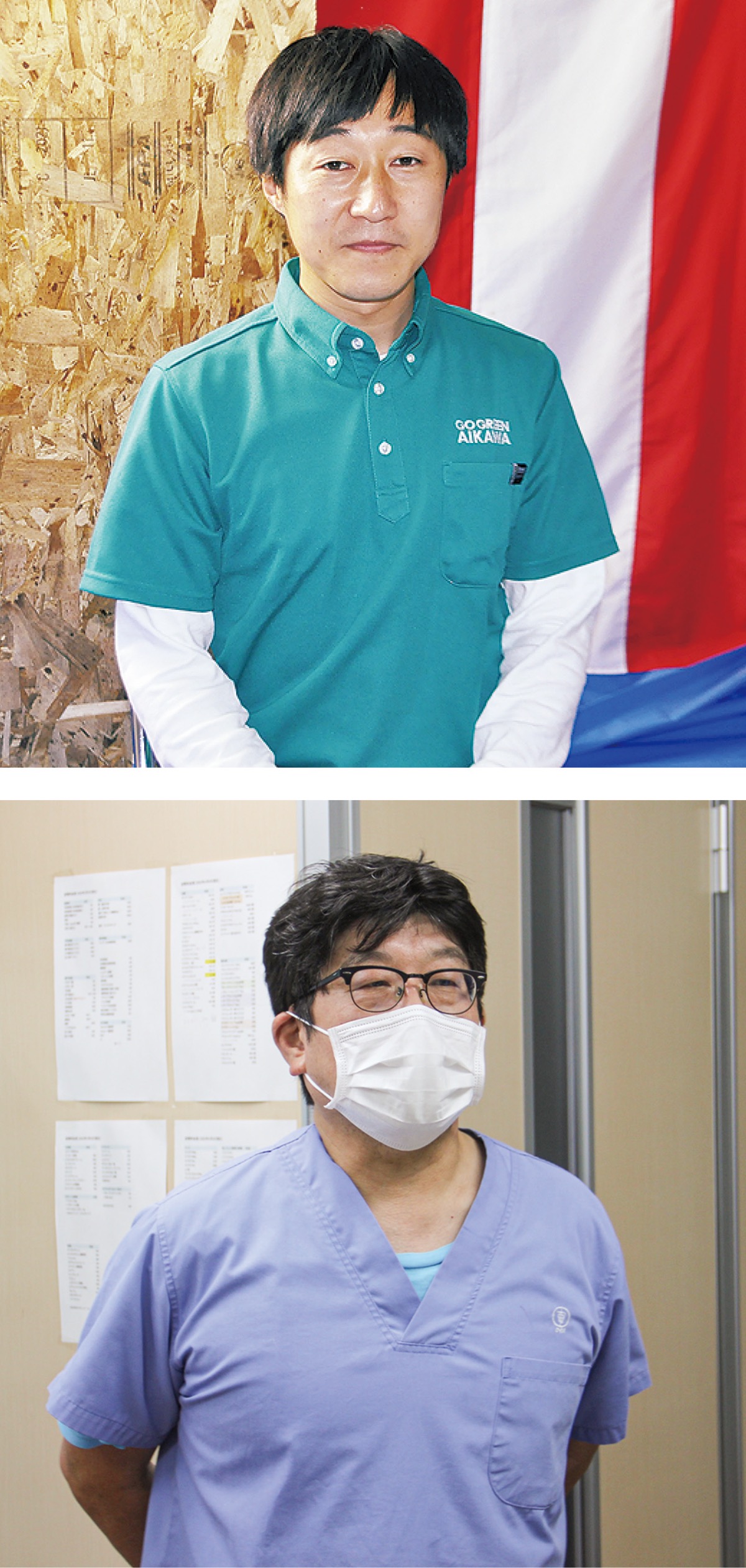 選挙戦を振り返る小島氏（上）と今鉾氏（下）