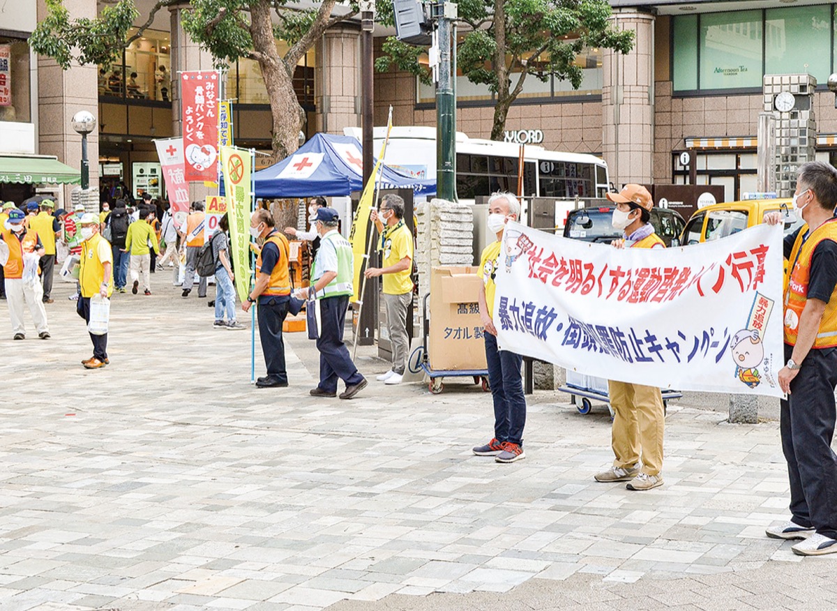 本厚木駅前での啓発活動
