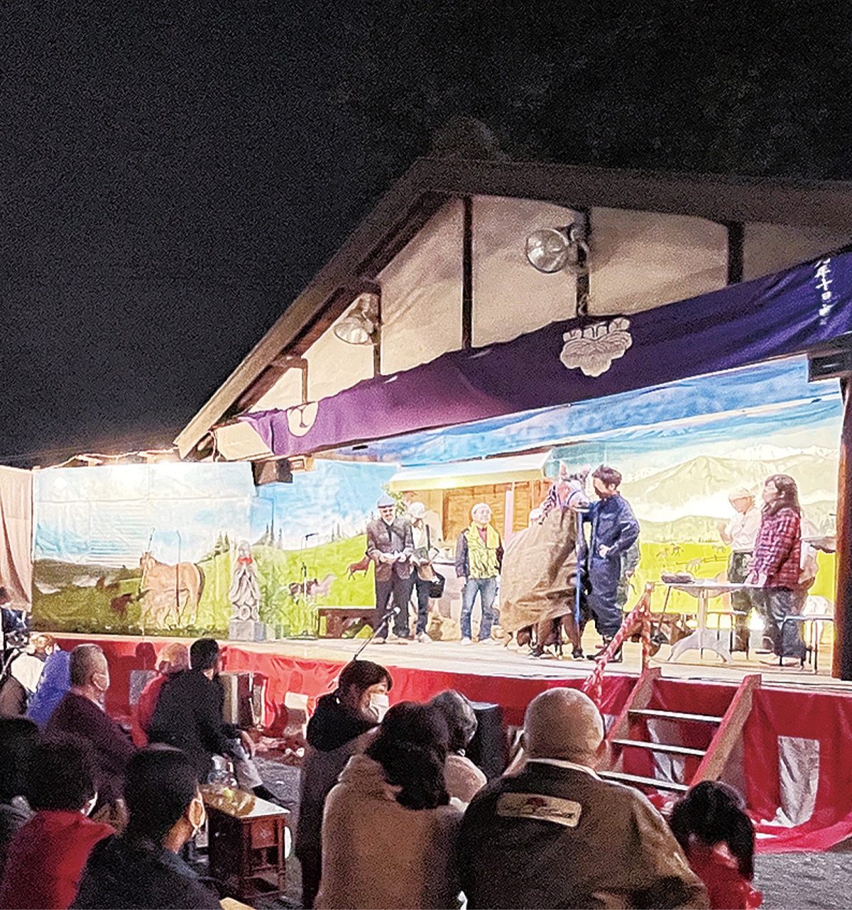 素人芝居「達者でナ〜」