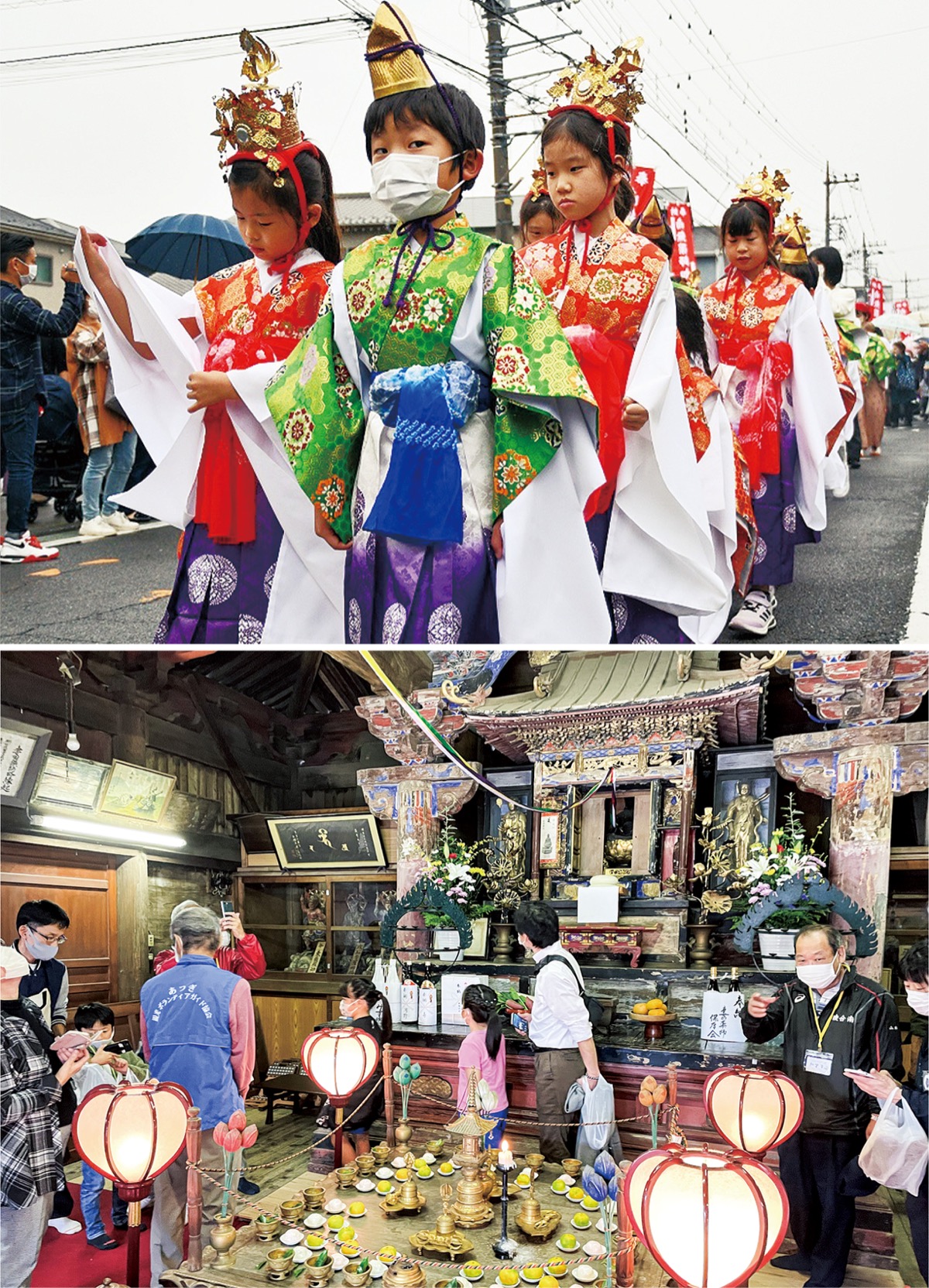 稚児行列と半開帳された本尊薬師如来像