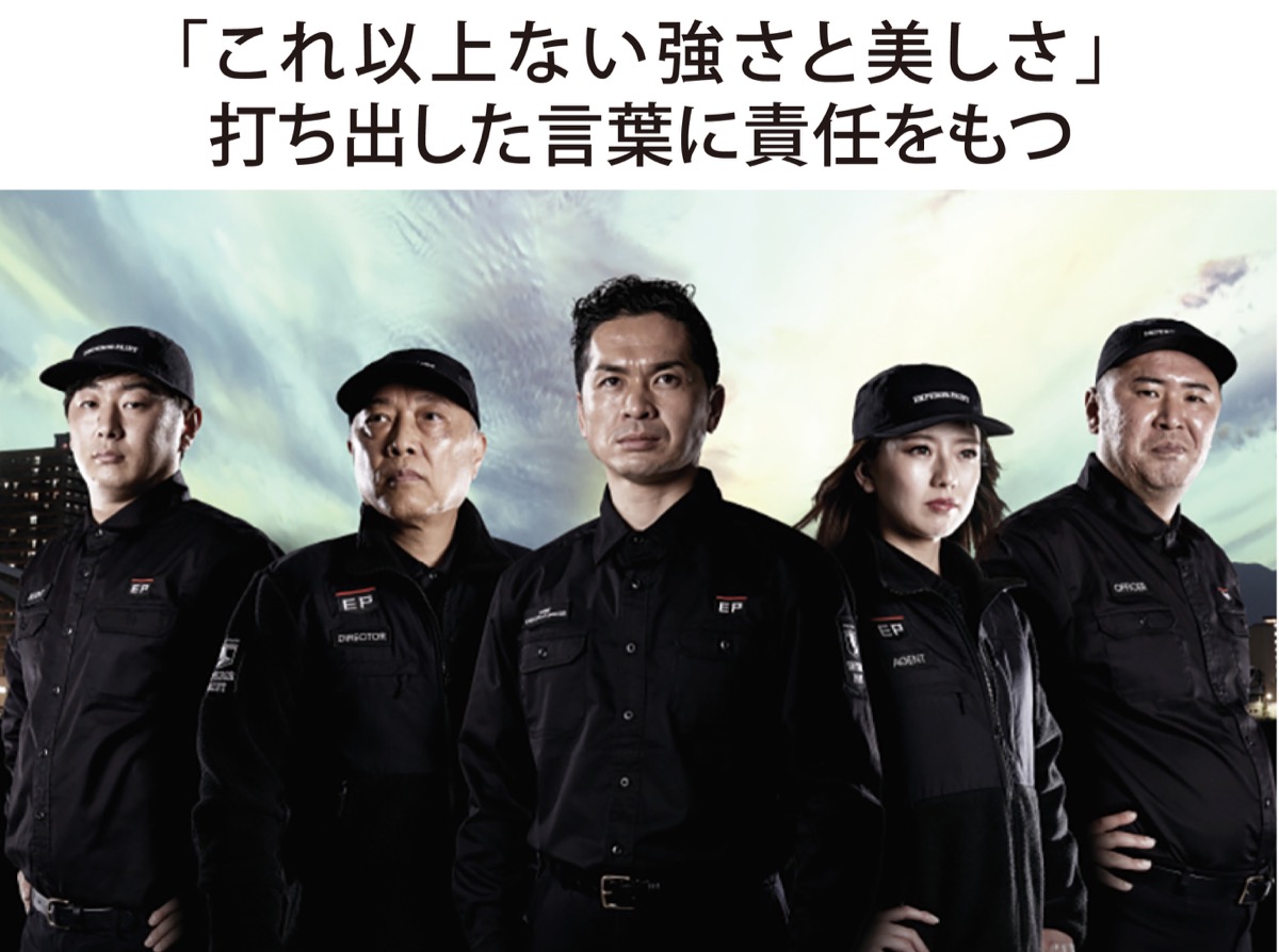 画像１枚に技術とこだわりが凝縮している