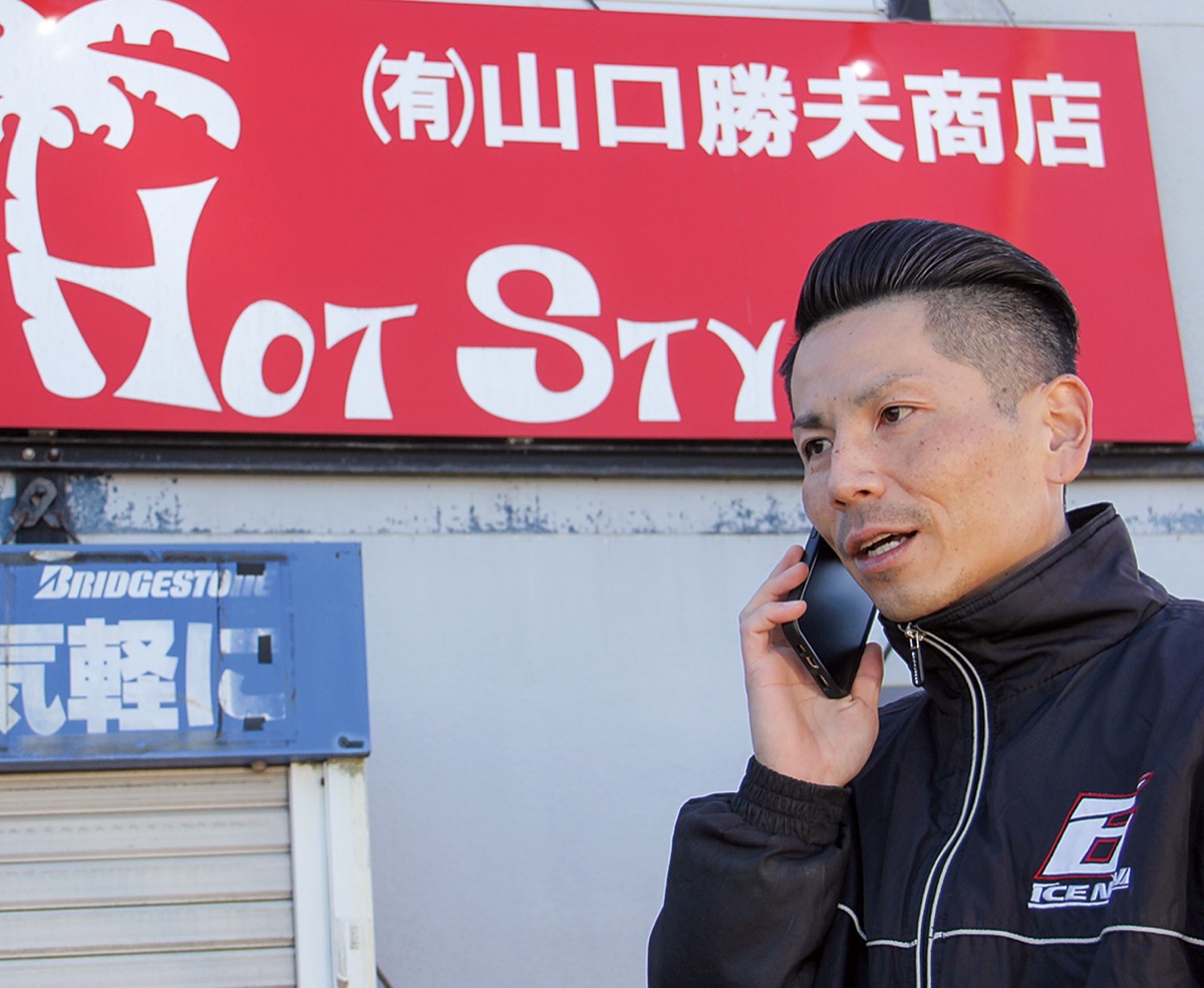 感謝を忘れず寄り添うサービスを (写真1)