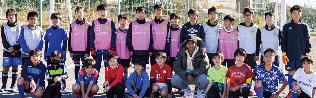 ジャーメイン選手と南毛利FCメンバー