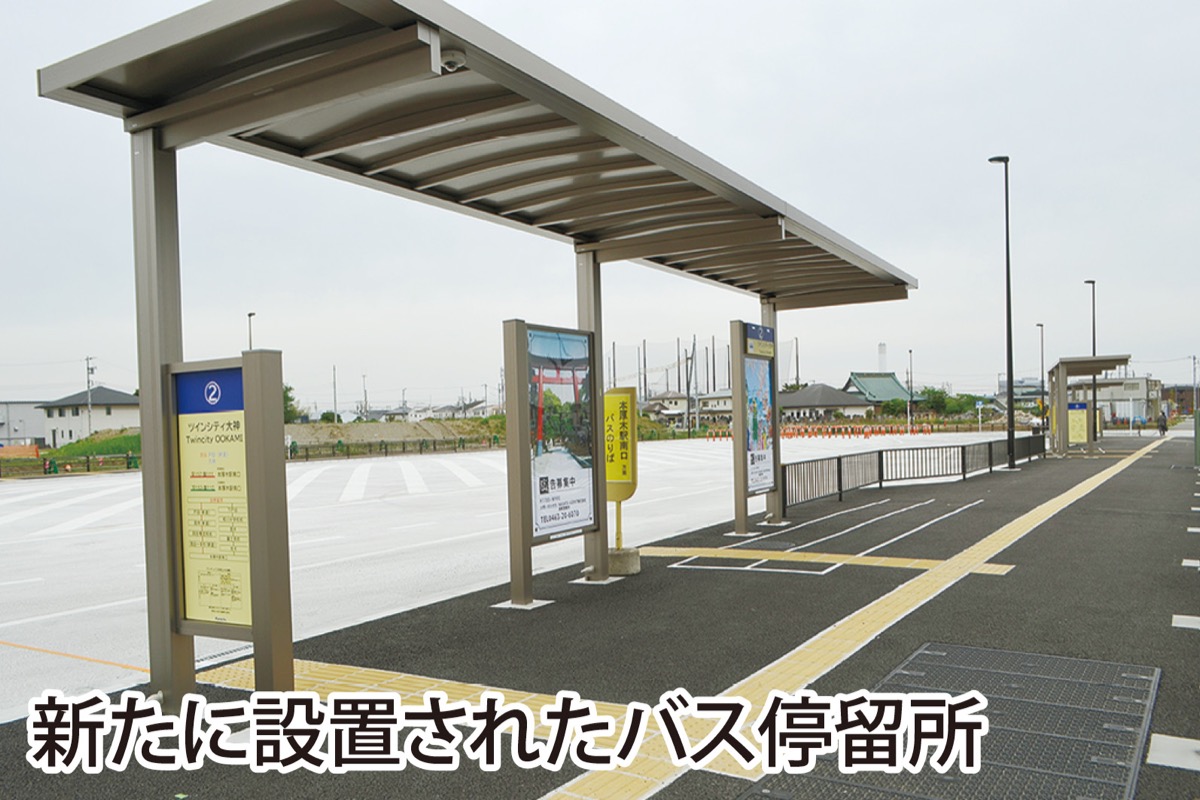 4月28日に開業 (写真4)