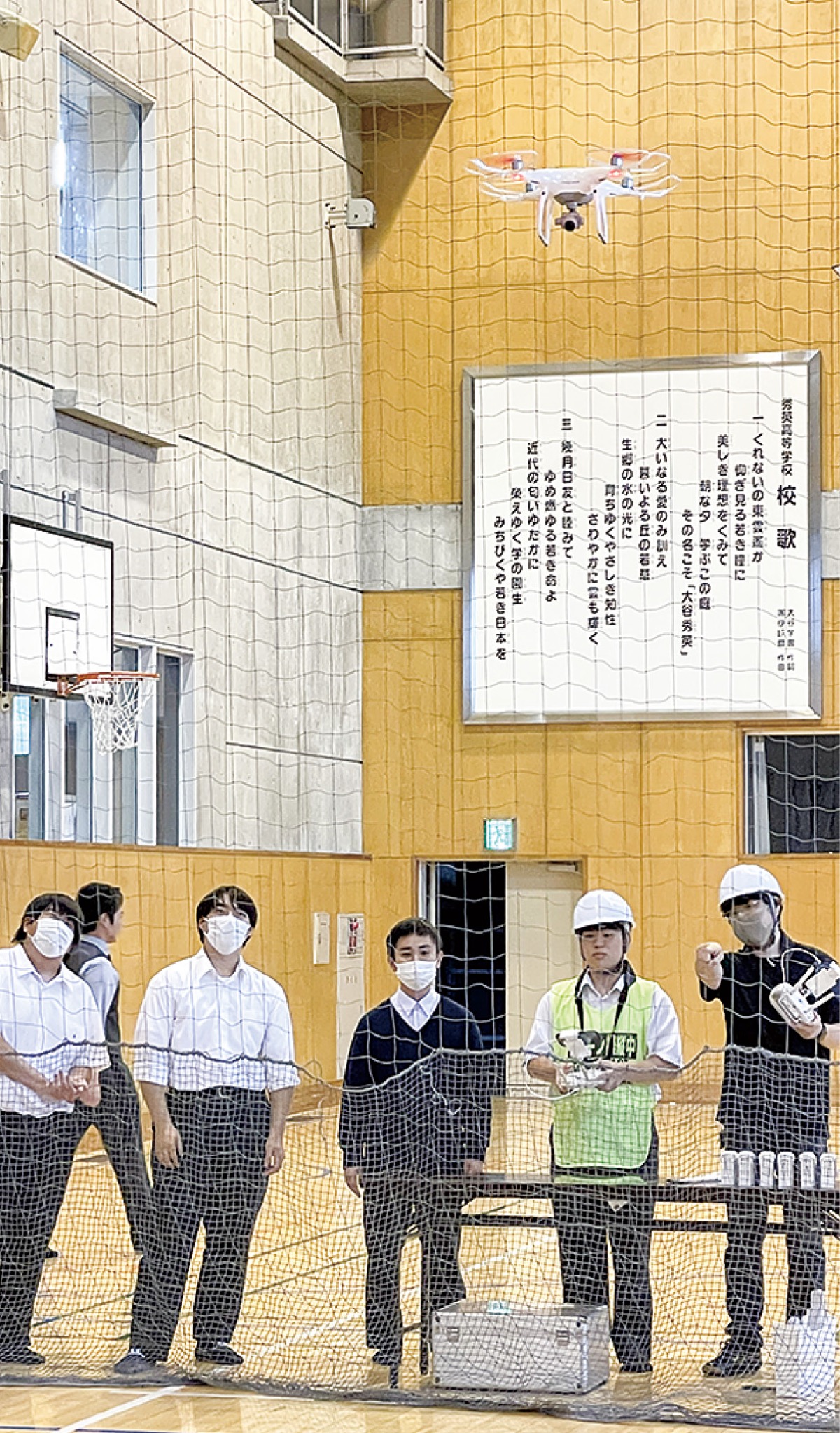操縦技術を習う生徒たち
