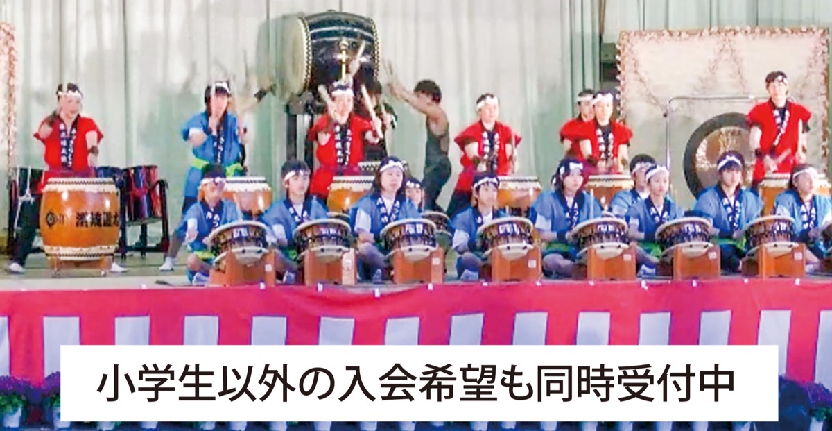 子供太鼓無料体験講座 (写真1)