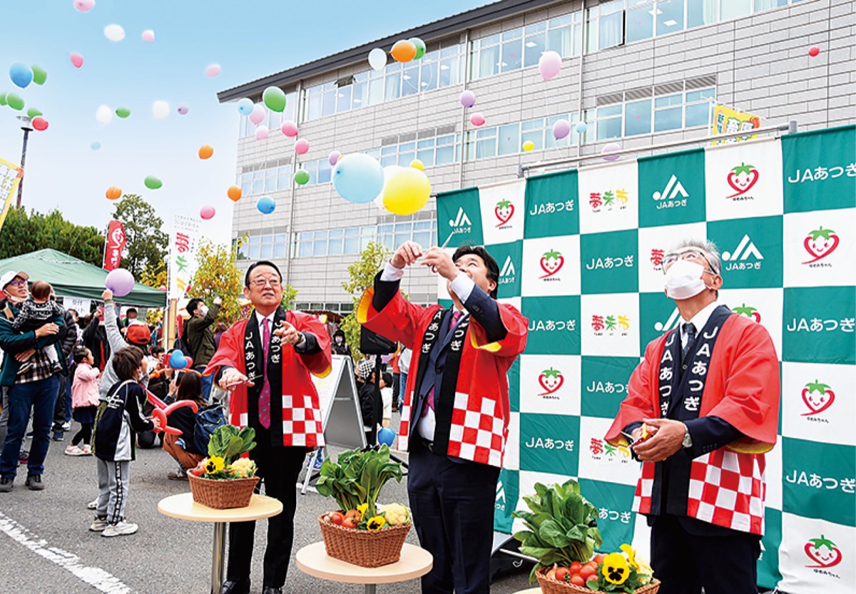 ｢都市農業｣のこれから未来は｢人｣が育てる (写真3)