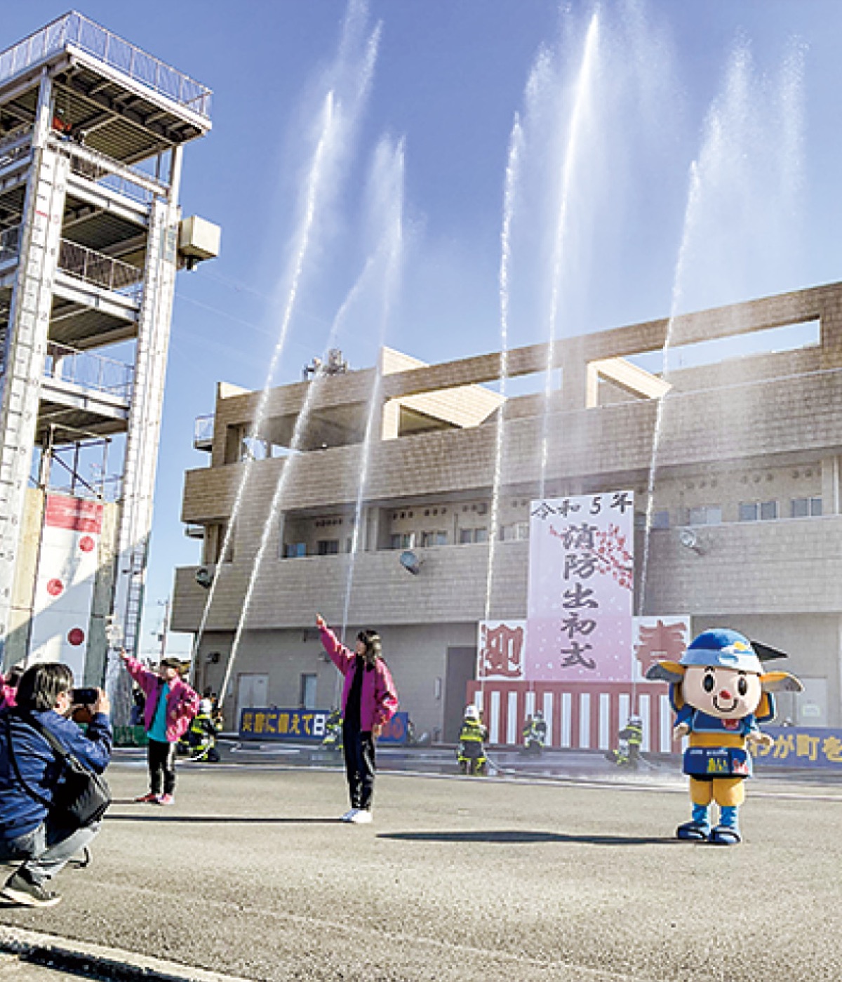 愛川町の出初式(2023年の様子)