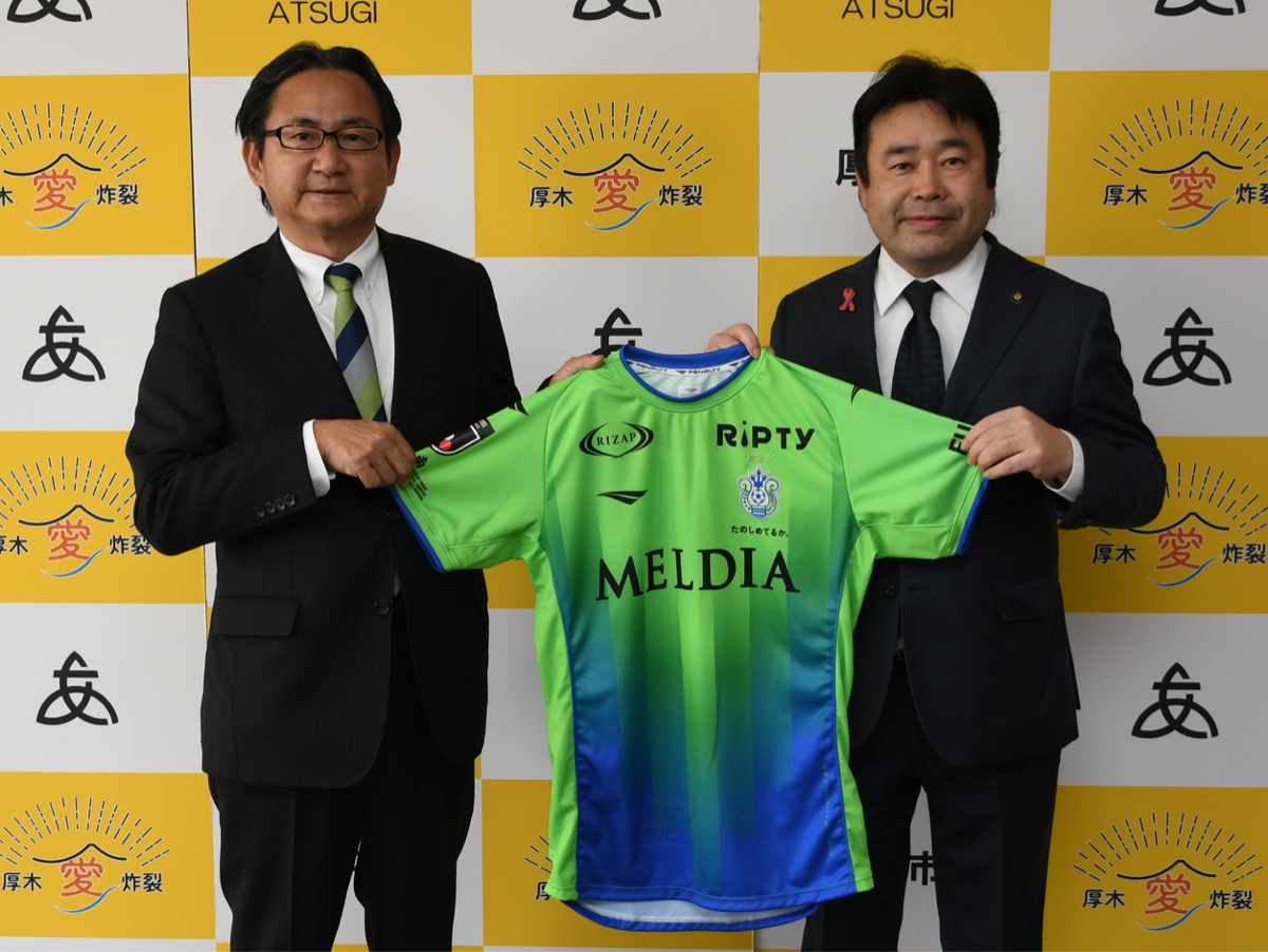 眞壁会長（左）と山口市長