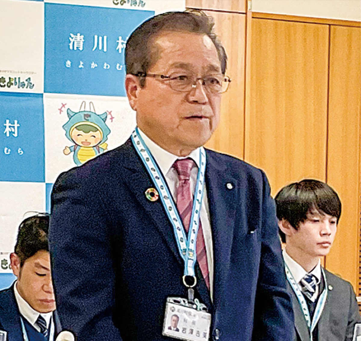 宮ヶ瀬に防災トイレ