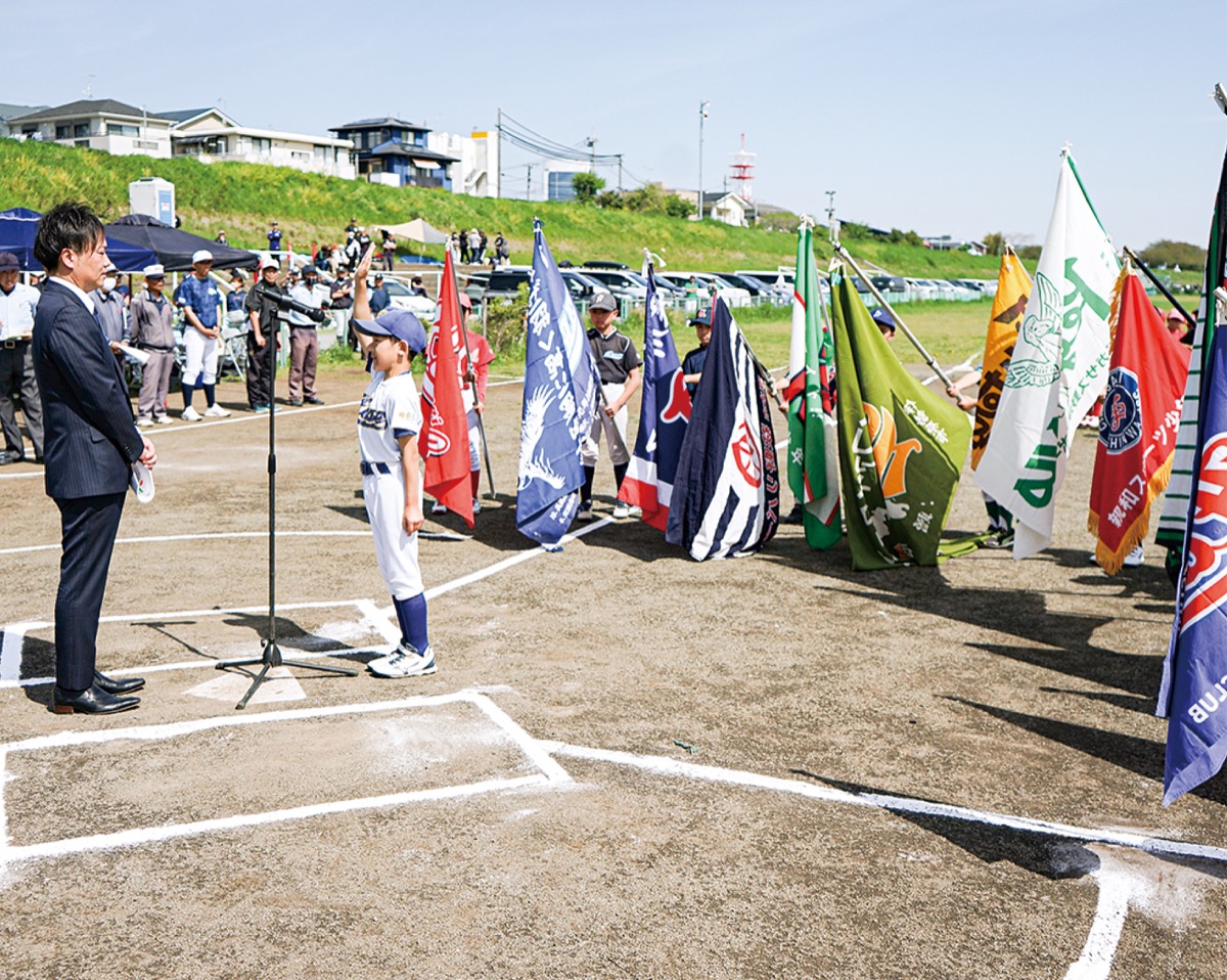 選手宣誓の様子