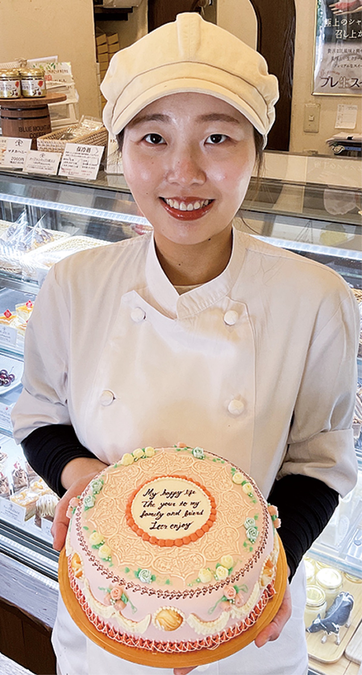 5年ぶりに銀賞受賞 洋菓子協会作品展 厚木・愛川・清川 タウンニュース