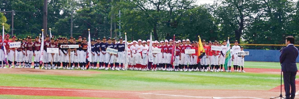 山口市長も参列しての開会式