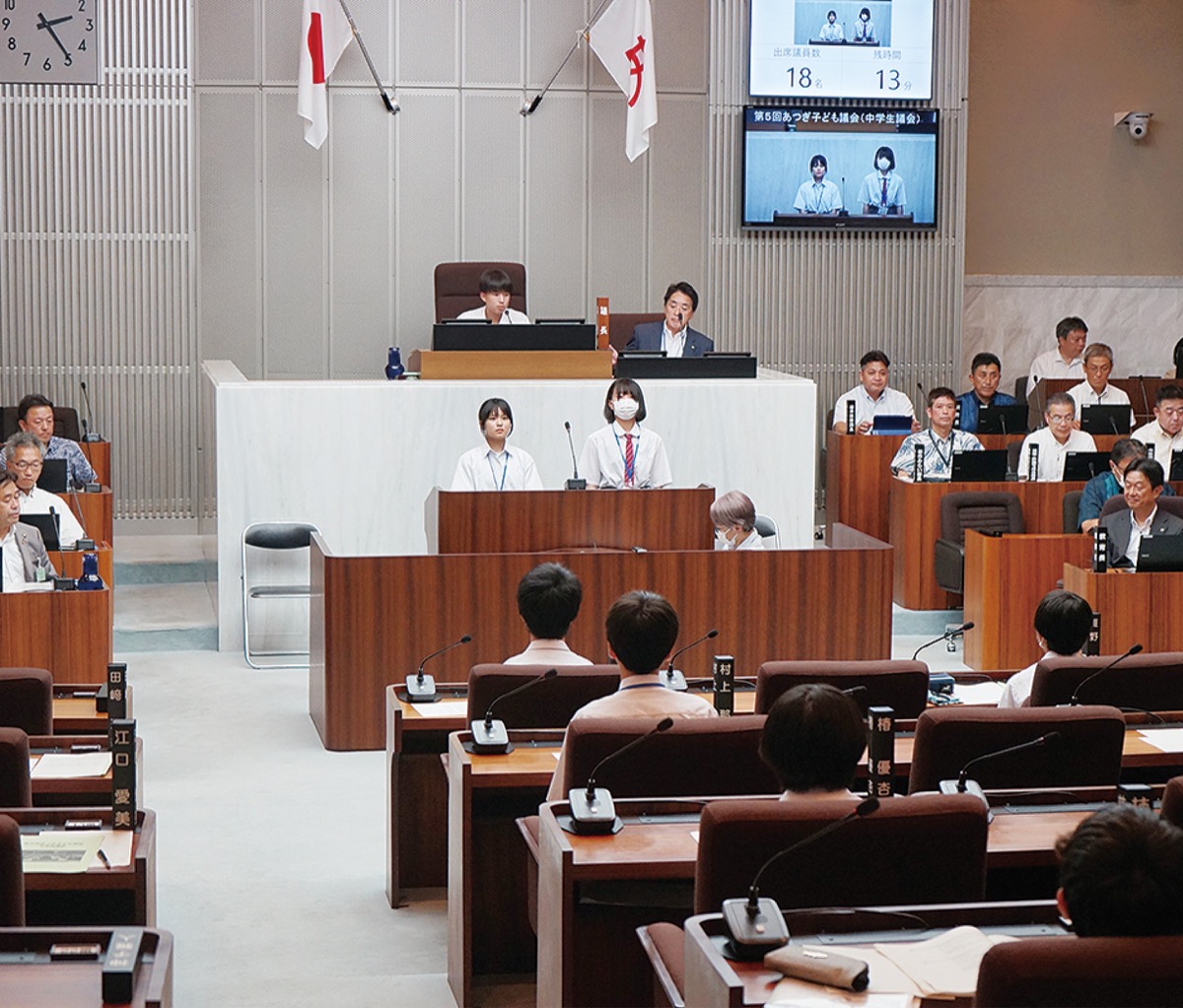 市に希望と期待を伝える