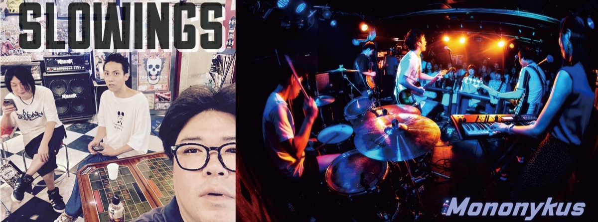 響け青春サウンド (写真4)