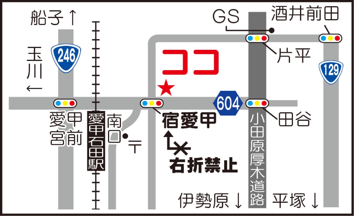 サーロインすき焼き用100ｇ750円（税抜）の大特価に (写真4)