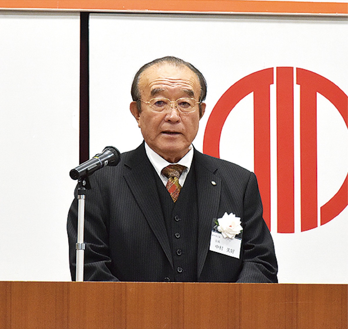 中小事業者、更なる支援を