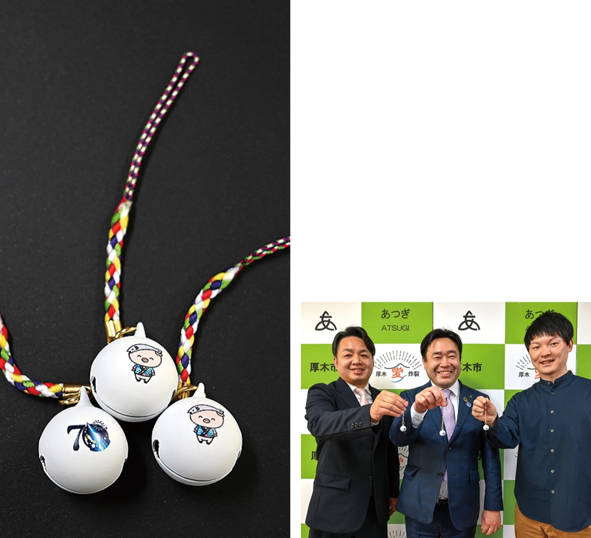 寄贈された鈴（左）と寄贈式の様子