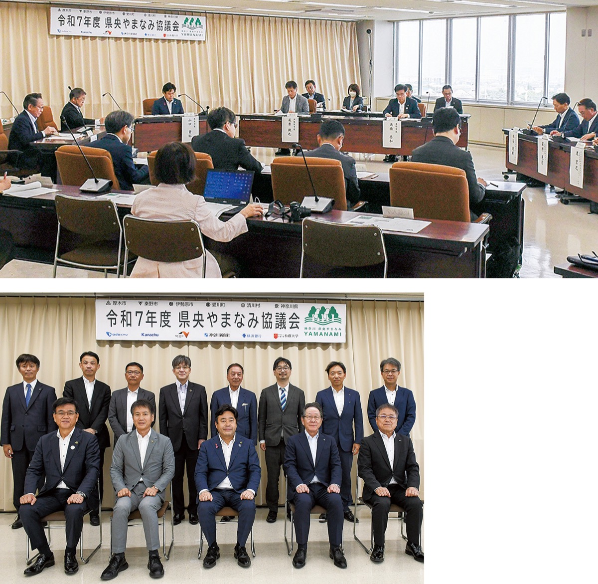 新事業で更なる活性化へ