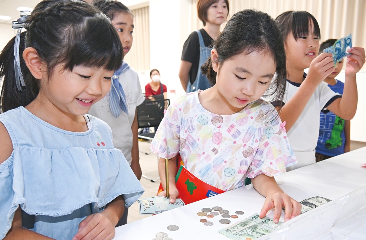 夏休みの応援授業