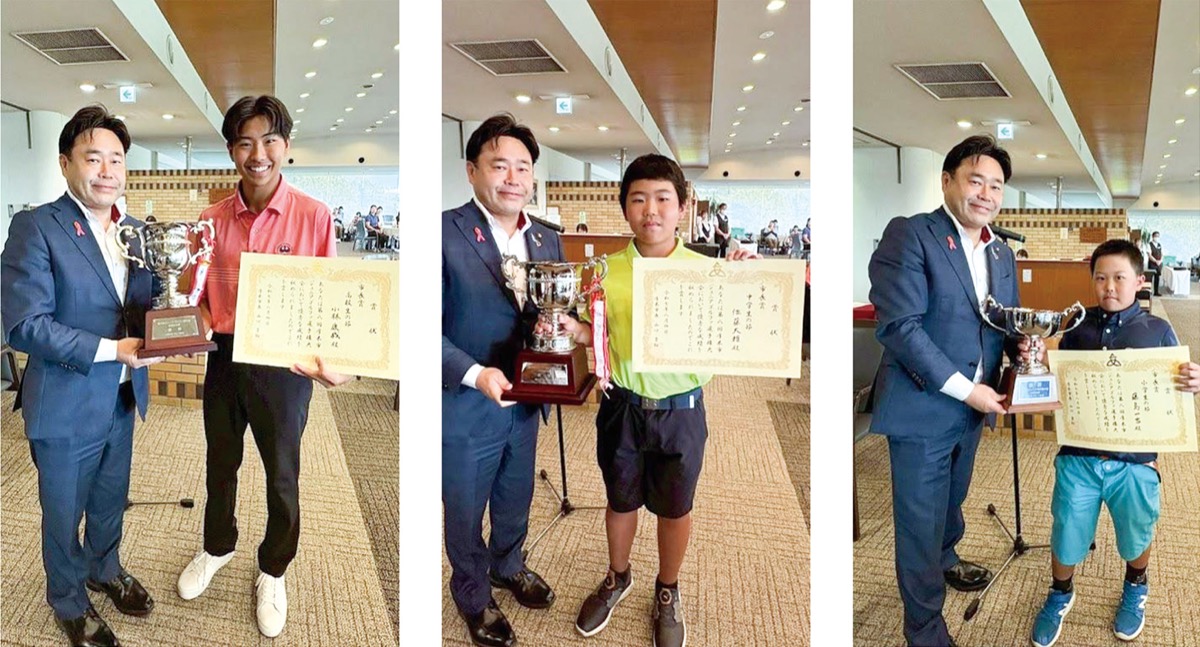 ジュニア育成へ