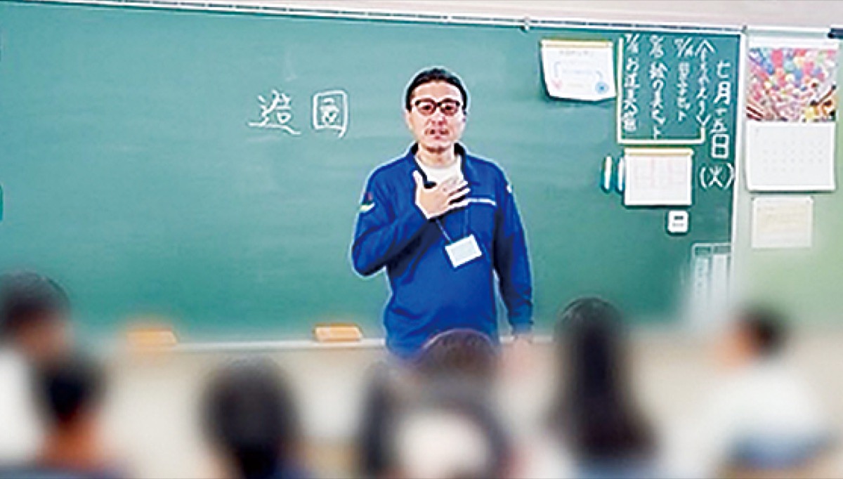 ｢夢に向かって｣