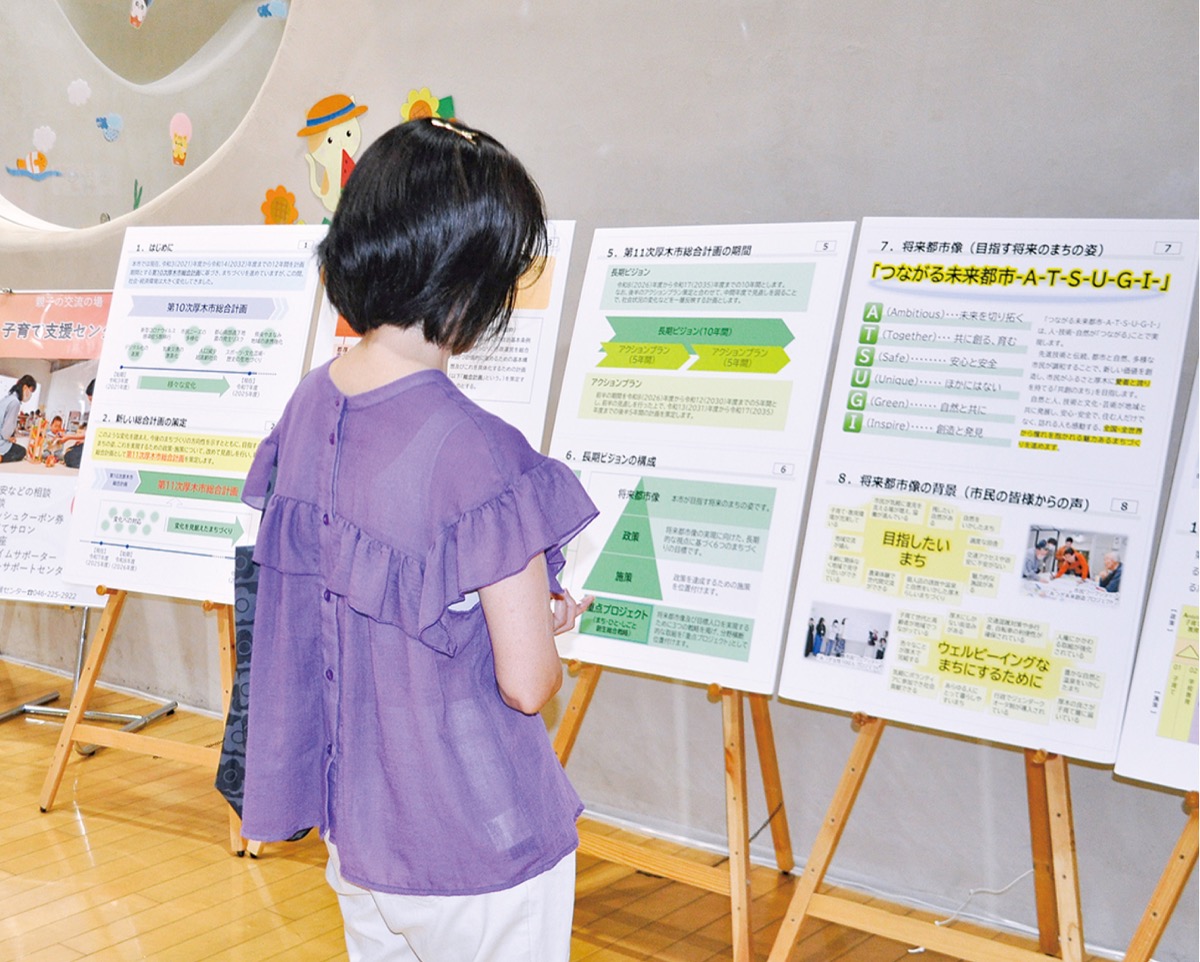 オープンハウスで案提示