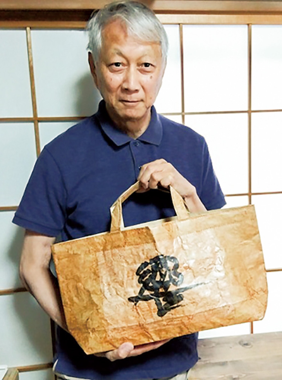 古くから伝わる知恵に再び注目