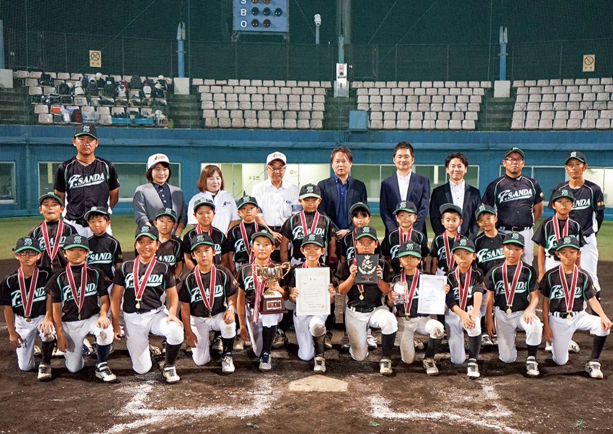 三田フレンズが優勝