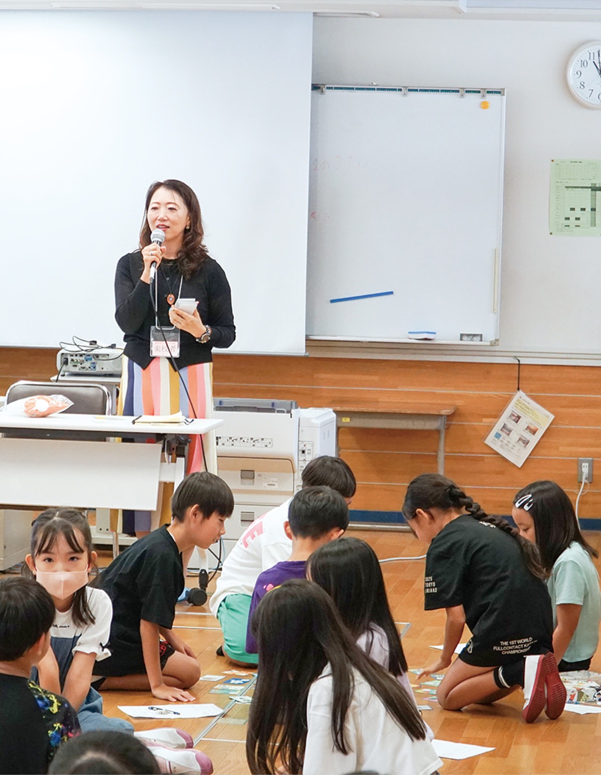 厚木かるたを参考に