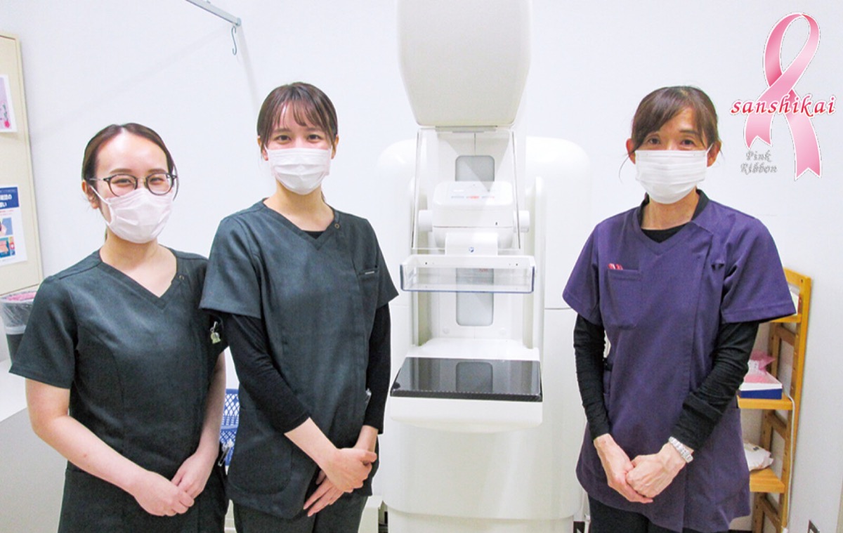 マンモグラフィーサンデー開催