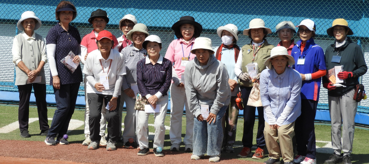 123人が親睦深める