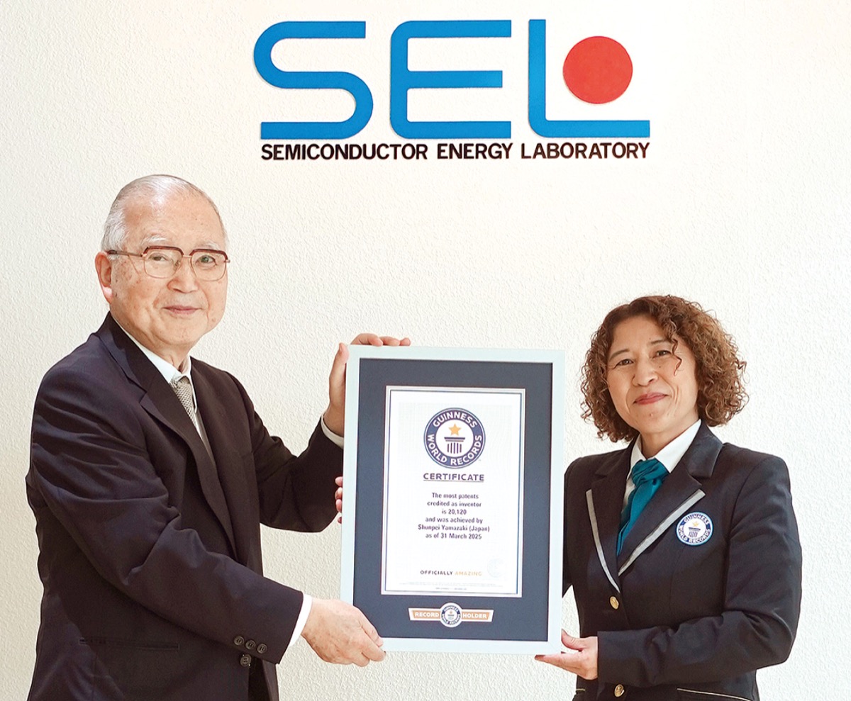 特許数でギネス更新