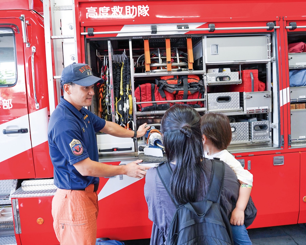 消防署の仕事 見て体験