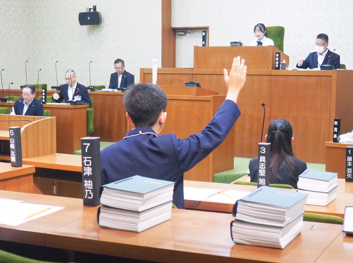 愛川町の未来を語る